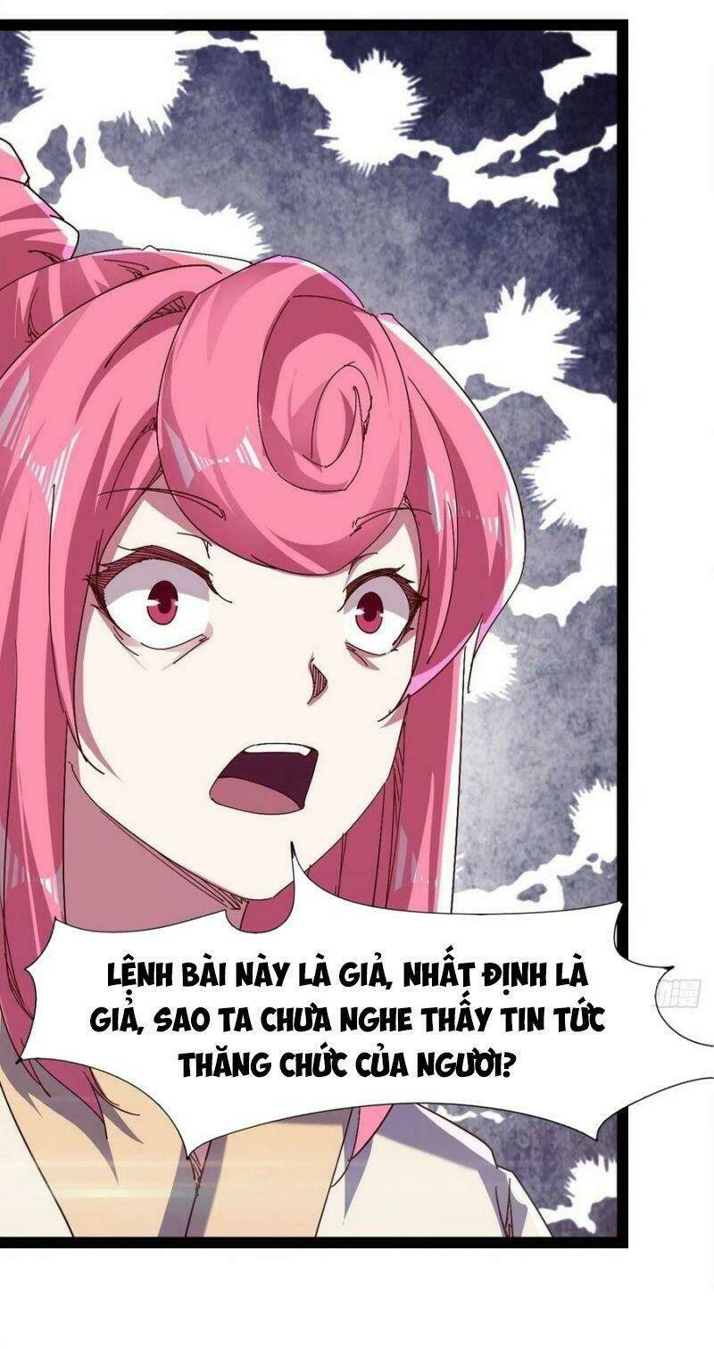 Kiếm Đồ - Chapter 115 - Page 31
