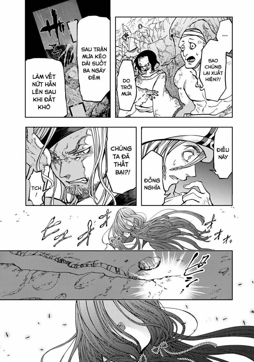 Shoukoku no Altair Gaiden: Toukoku no Subaru - Chapter 3 - Page 12