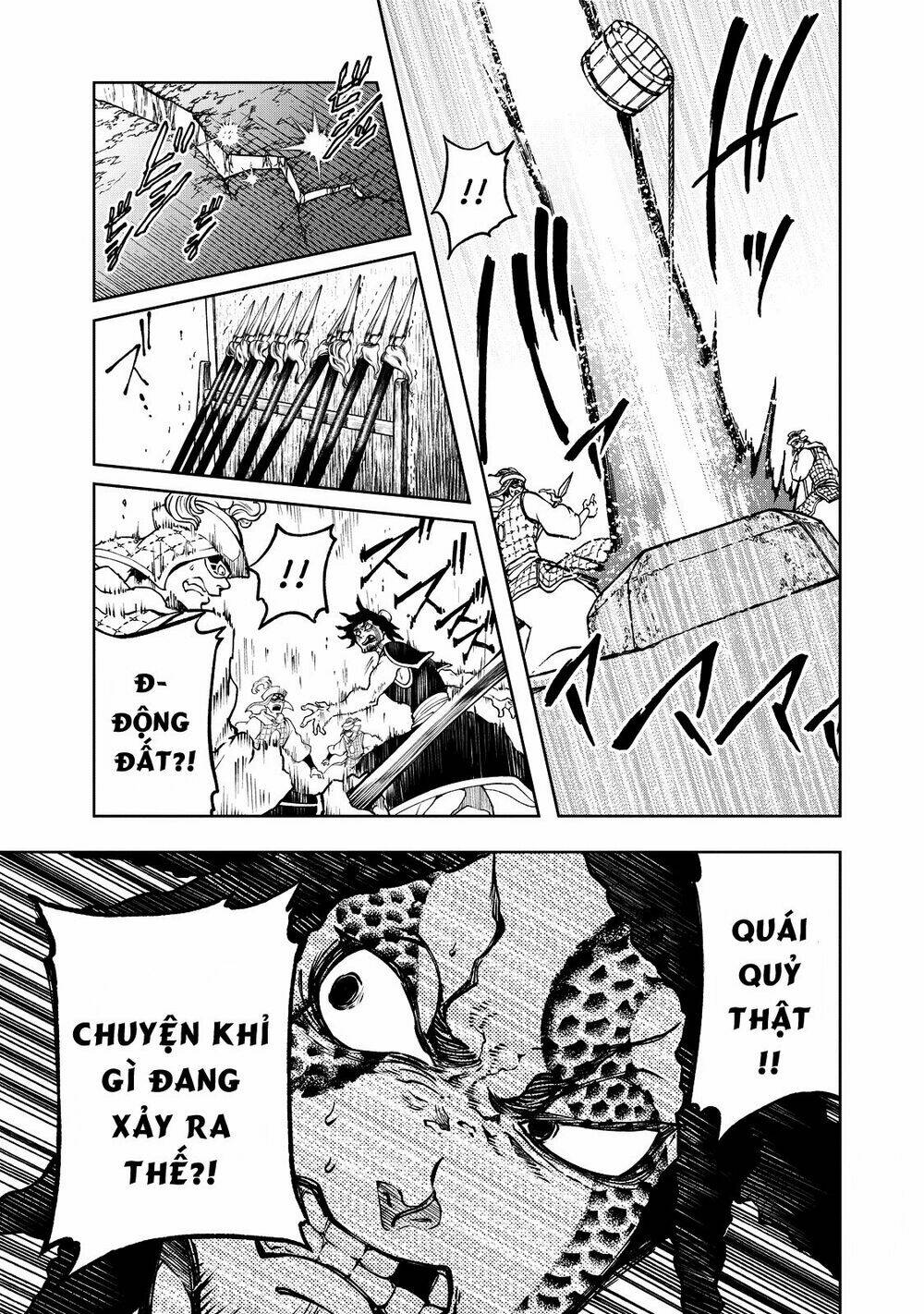 Shoukoku no Altair Gaiden: Toukoku no Subaru - Chapter 3 - Page 14