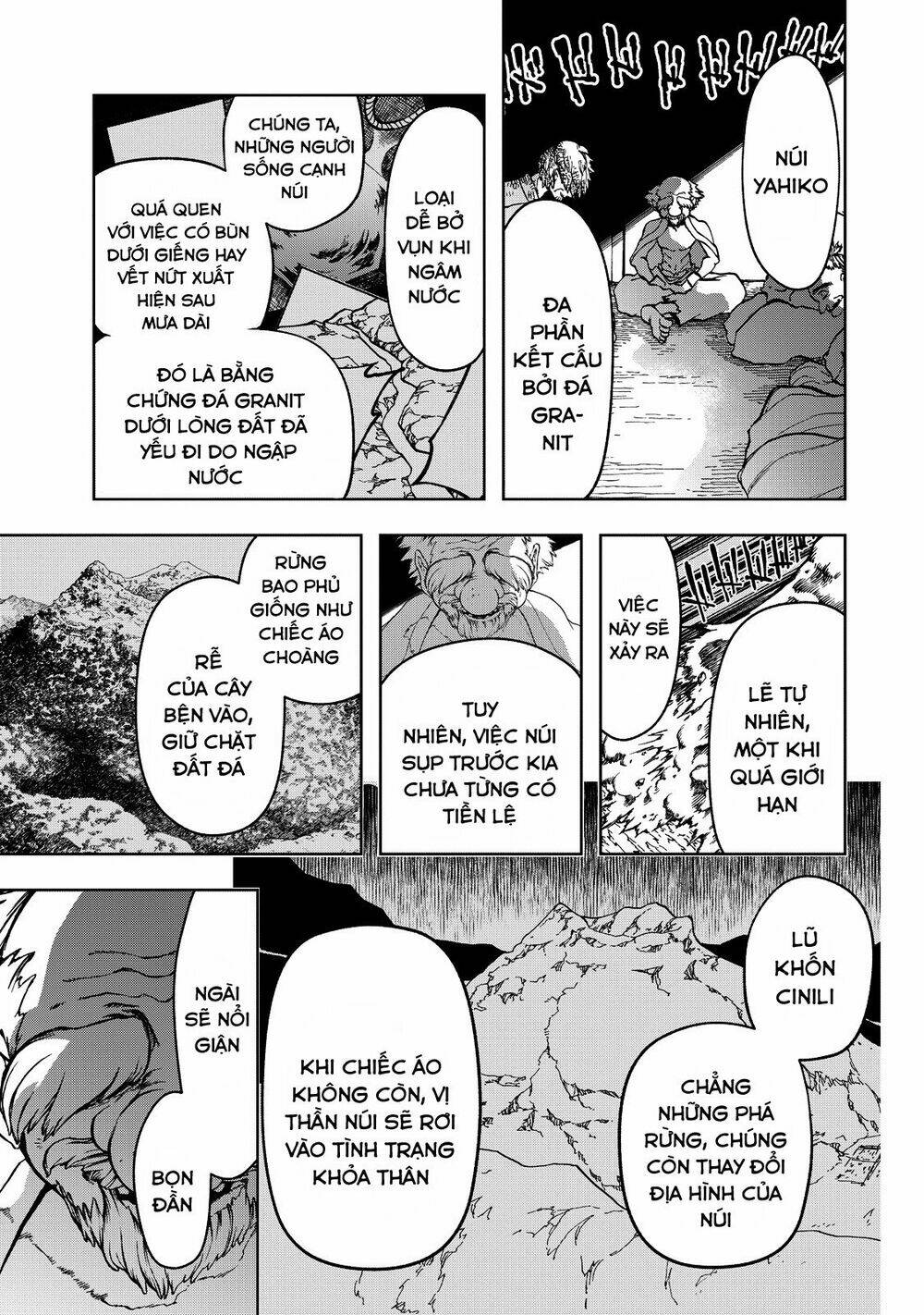 Shoukoku no Altair Gaiden: Toukoku no Subaru - Chapter 3 - Page 17