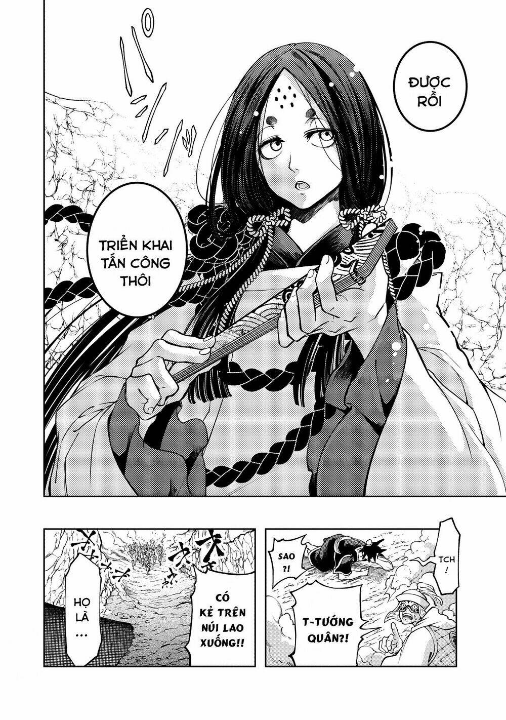 Shoukoku no Altair Gaiden: Toukoku no Subaru - Chapter 3 - Page 22