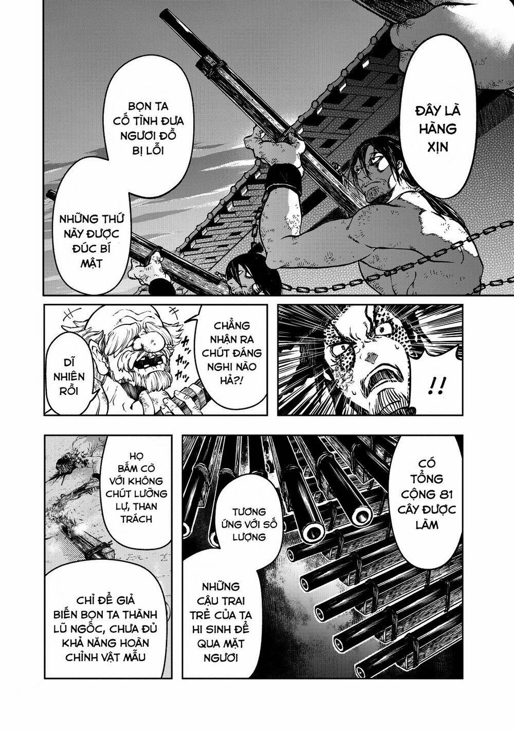 Shoukoku no Altair Gaiden: Toukoku no Subaru - Chapter 3 - Page 25