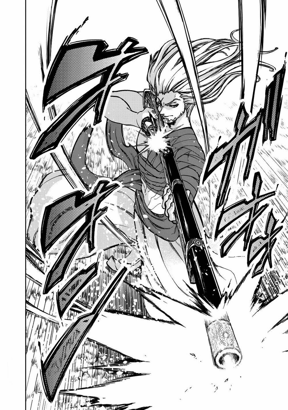 Shoukoku no Altair Gaiden: Toukoku no Subaru - Chapter 3 - Page 29