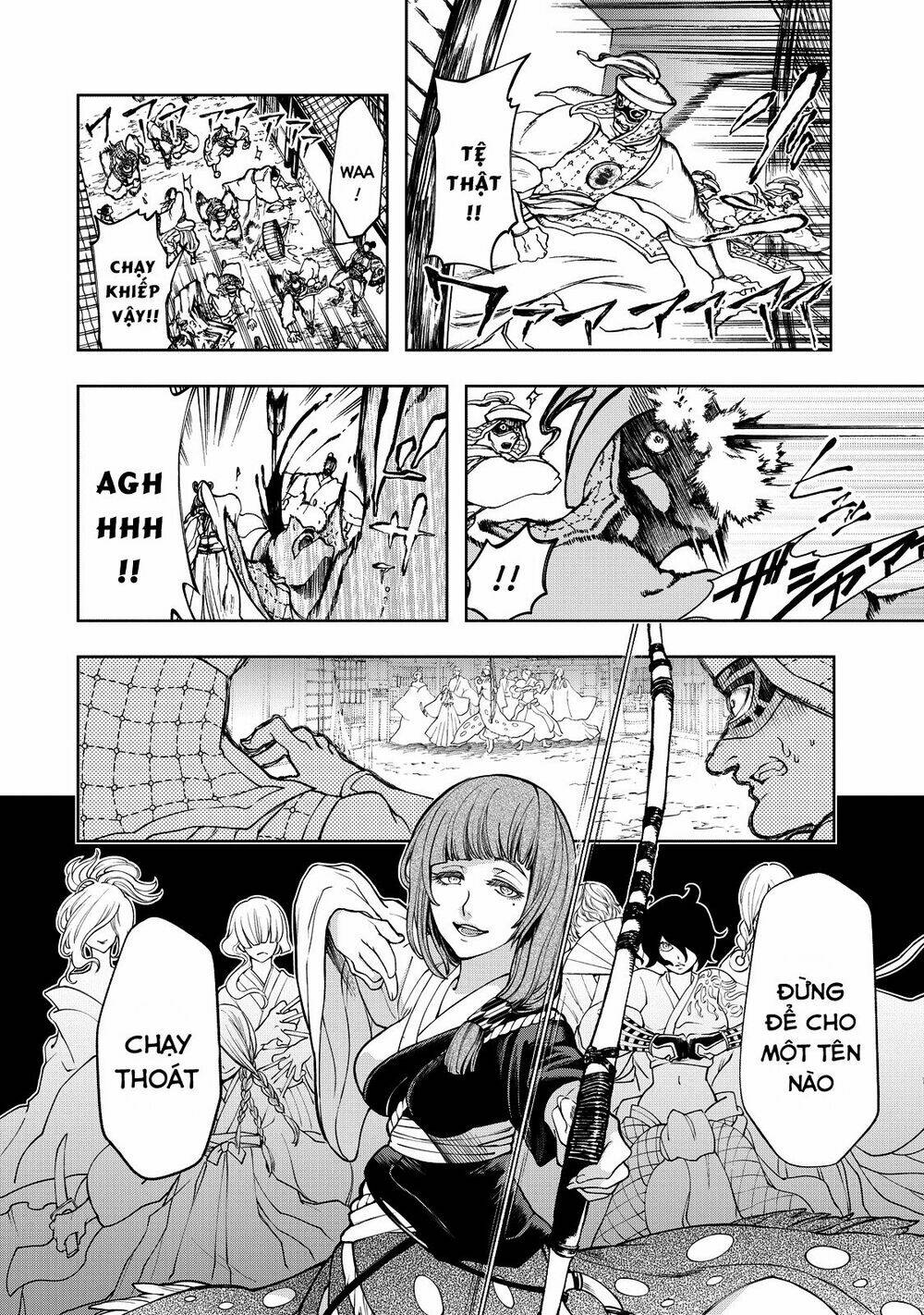 Shoukoku no Altair Gaiden: Toukoku no Subaru - Chapter 3 - Page 31