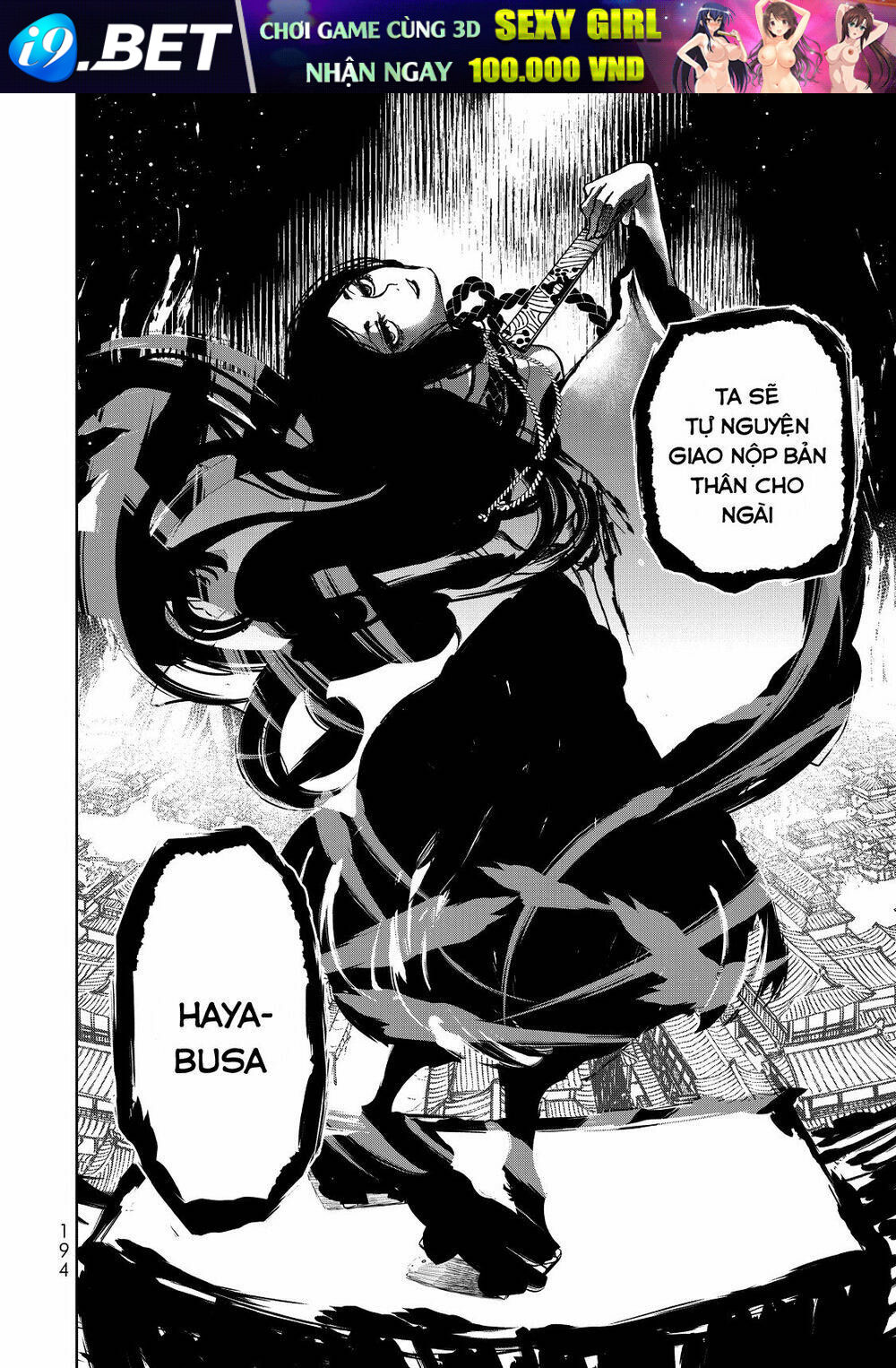 Shoukoku no Altair Gaiden: Toukoku no Subaru - Chapter 3 - Page 37