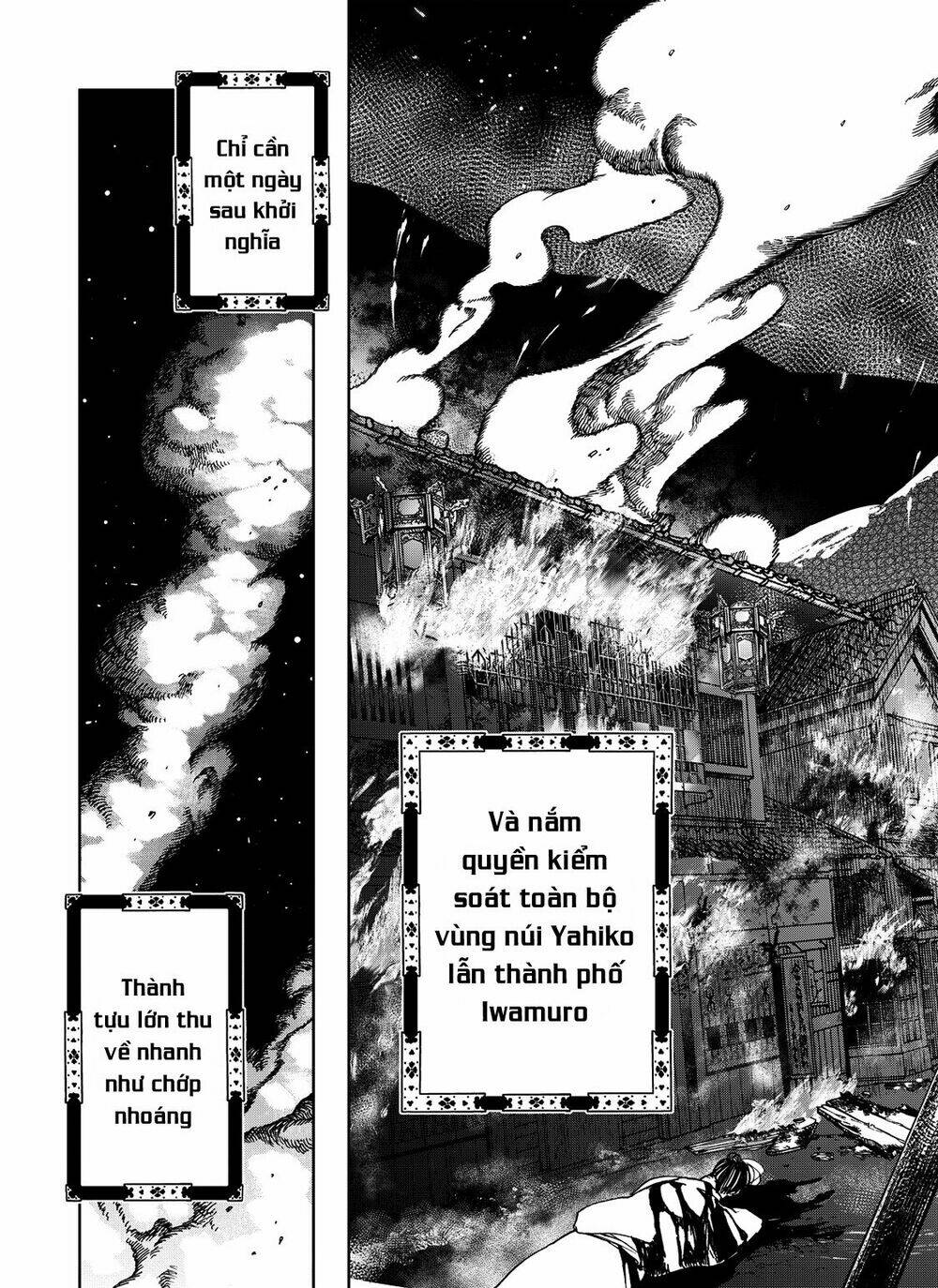 Shoukoku no Altair Gaiden: Toukoku no Subaru - Chapter 3 - Page 40