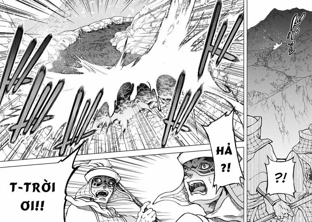 Shoukoku no Altair Gaiden: Toukoku no Subaru - Chapter 3 - Page 4