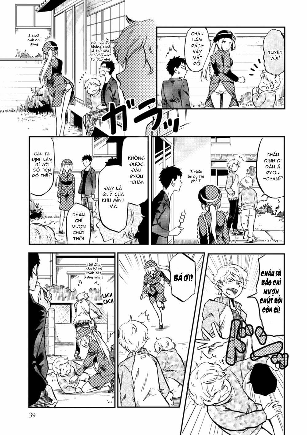 Policewoman and Assassin - Chapter 5 - Page 5