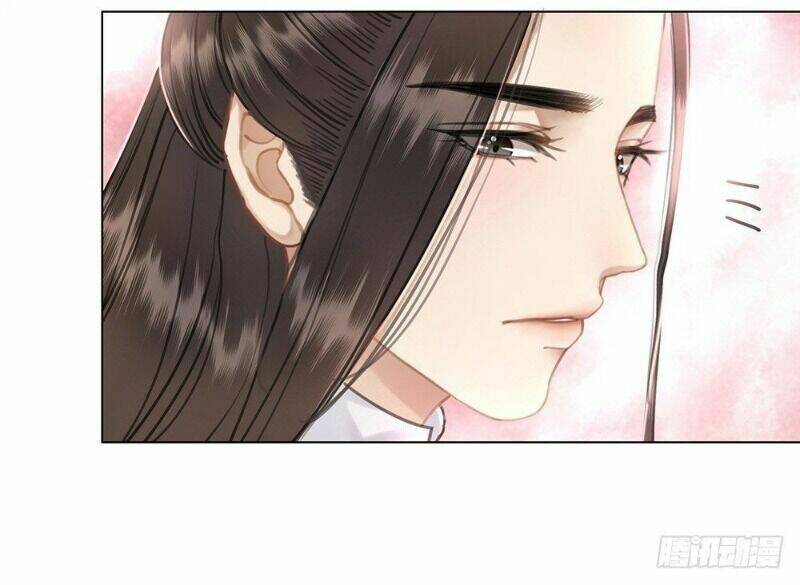 Gay Rồi! Cái Đó Thành Tinh Rồi Chapter 61 - Trang 14