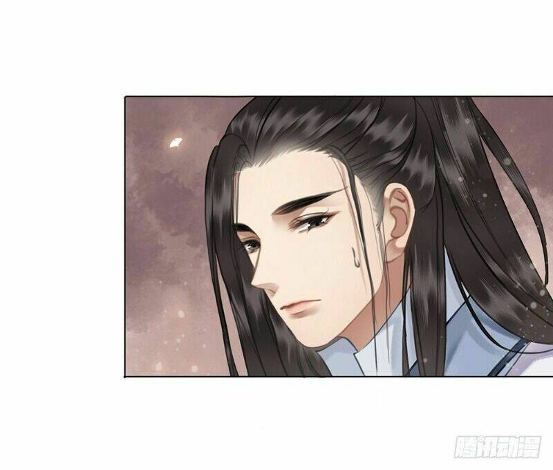 Gay Rồi! Cái Đó Thành Tinh Rồi Chapter 61 - Trang 28