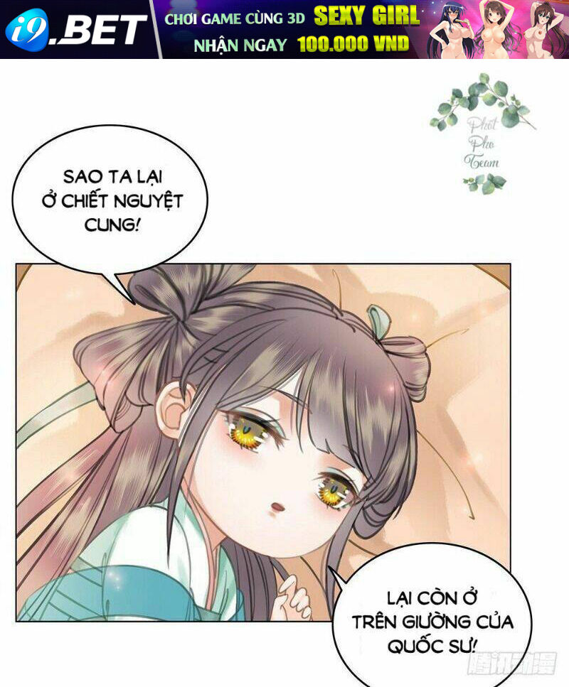 Gay Rồi! Cái Đó Thành Tinh Rồi Chapter 61 - Trang 58