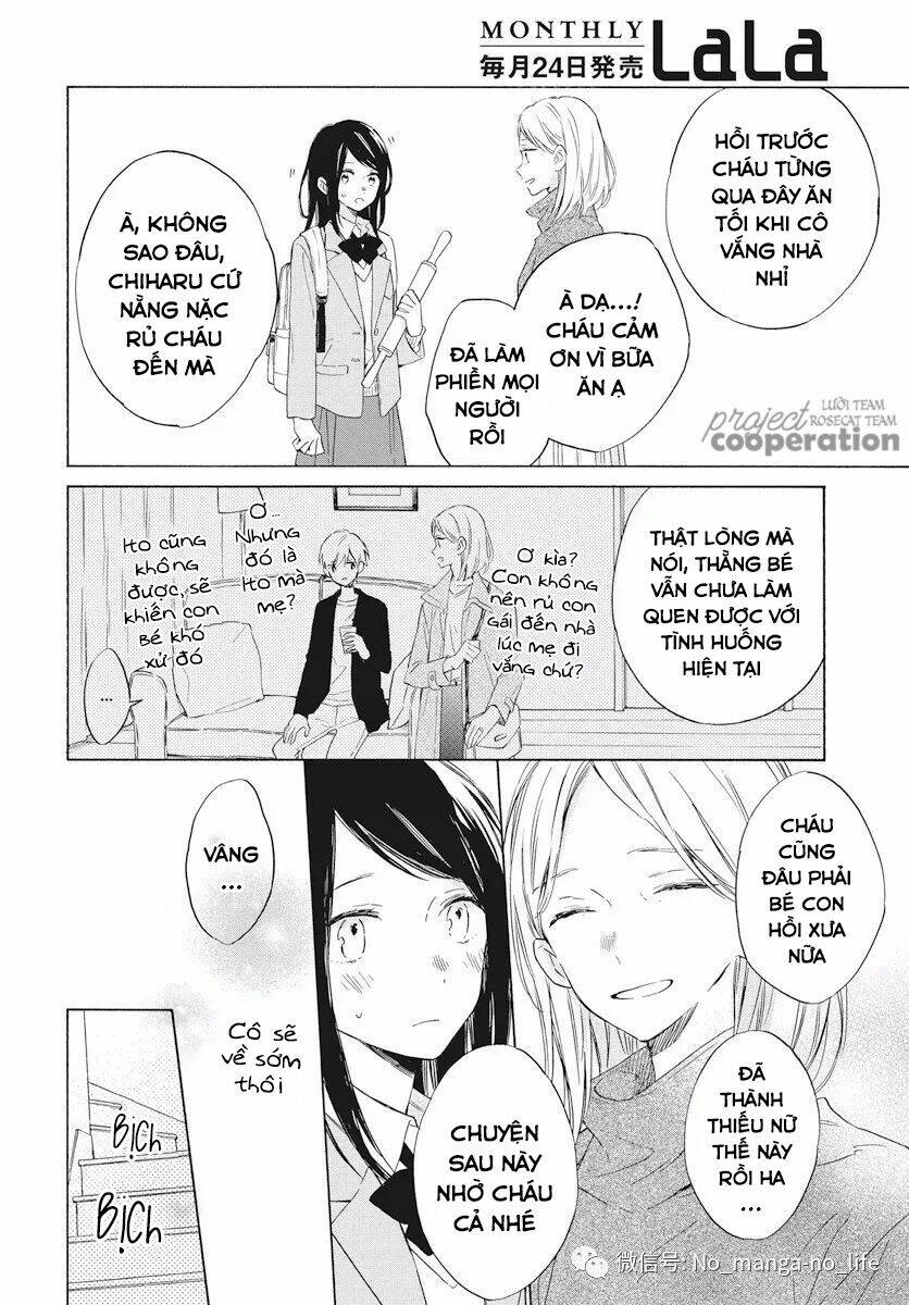 Kimi wa Haru ni Me wo Samasu - Chapter 17 - Page 11