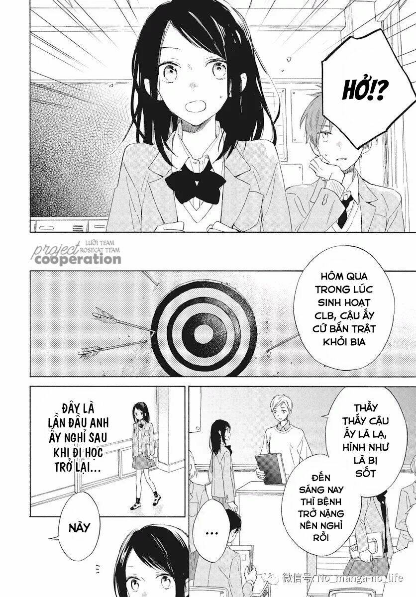 Kimi wa Haru ni Me wo Samasu - Chapter 17 - Page 3