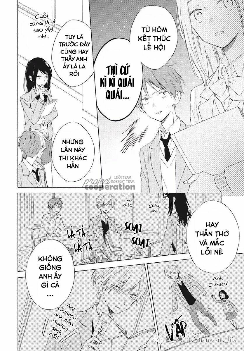 Kimi wa Haru ni Me wo Samasu - Chapter 17 - Page 5