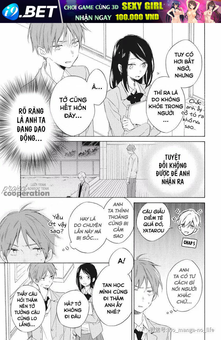 Kimi wa Haru ni Me wo Samasu - Chapter 17 - Page 6