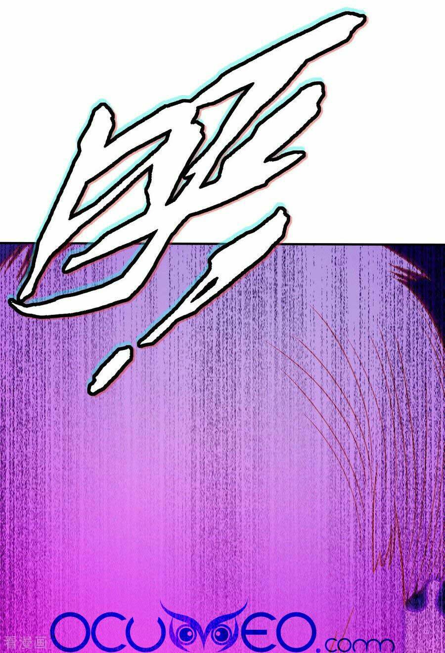 Khuynh Thành Cuồng Phi Của Tà Vương Chapter 173 - Trang 11