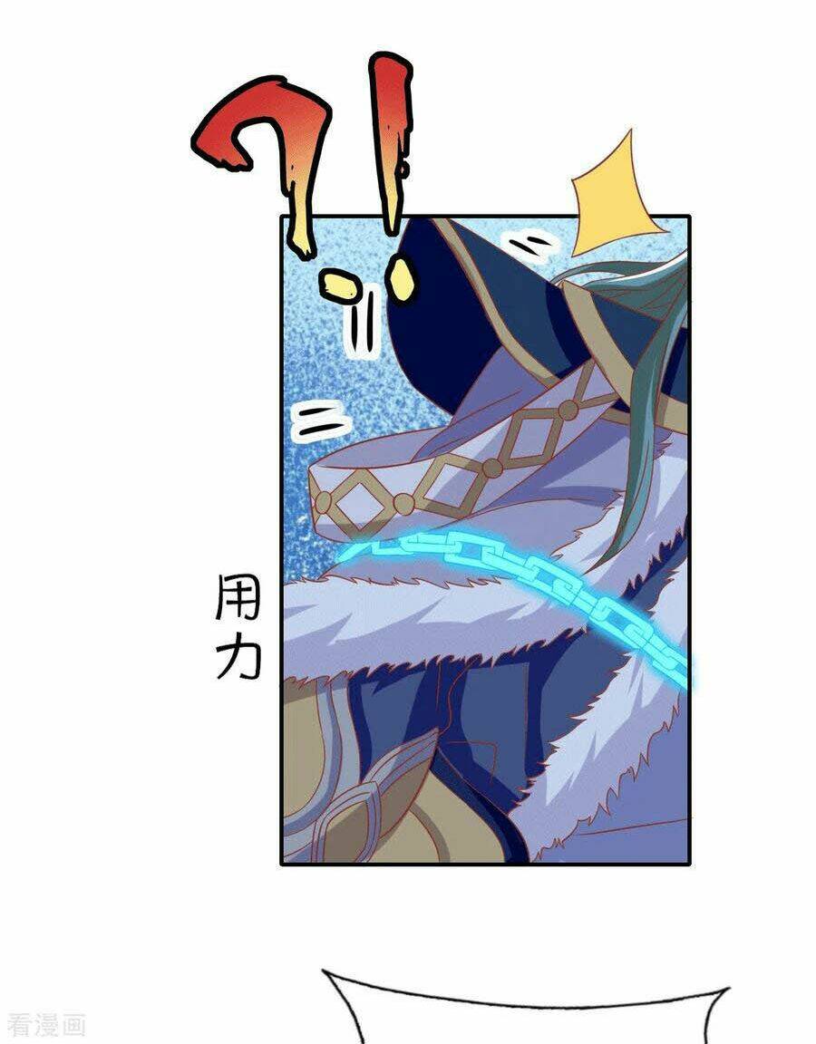 Khuynh Thành Cuồng Phi Của Tà Vương Chapter 173 - Trang 26