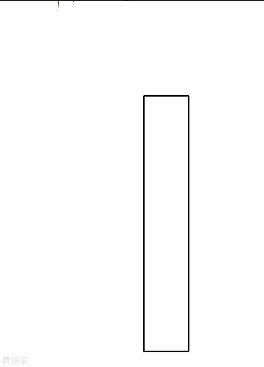 Khuynh Thành Cuồng Phi Của Tà Vương Chapter 173 - Trang 40