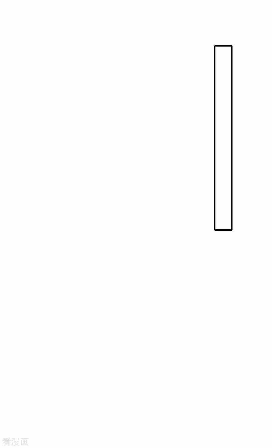 Khuynh Thành Cuồng Phi Của Tà Vương Chapter 173 - Trang 41