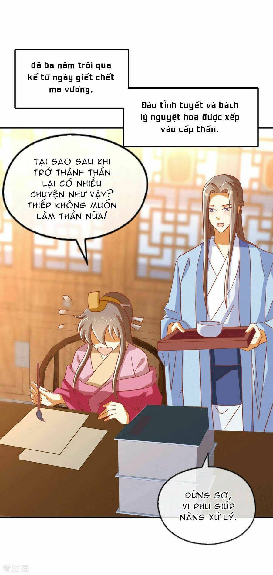 Khuynh Thành Cuồng Phi Của Tà Vương Chapter 173 - Trang 43