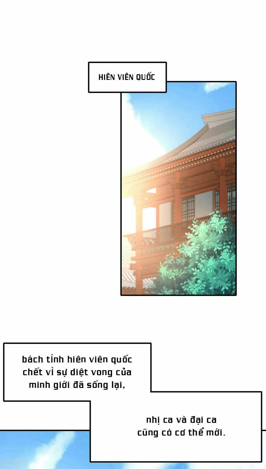 Khuynh Thành Cuồng Phi Của Tà Vương Chapter 173 - Trang 44