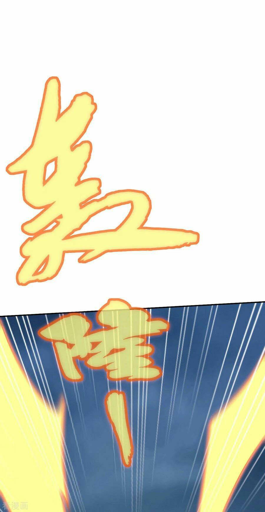 Khuynh Thành Cuồng Phi Của Tà Vương Chapter 173 - Trang 6