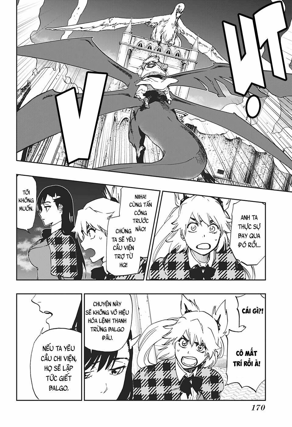 Hoả Thiêu Phù Thuỷ - Chapter 4 - Page 19