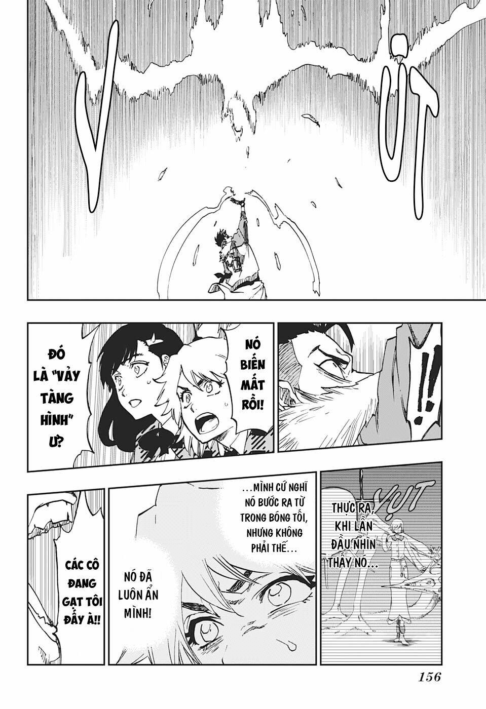 Hoả Thiêu Phù Thuỷ - Chapter 4 - Page 5