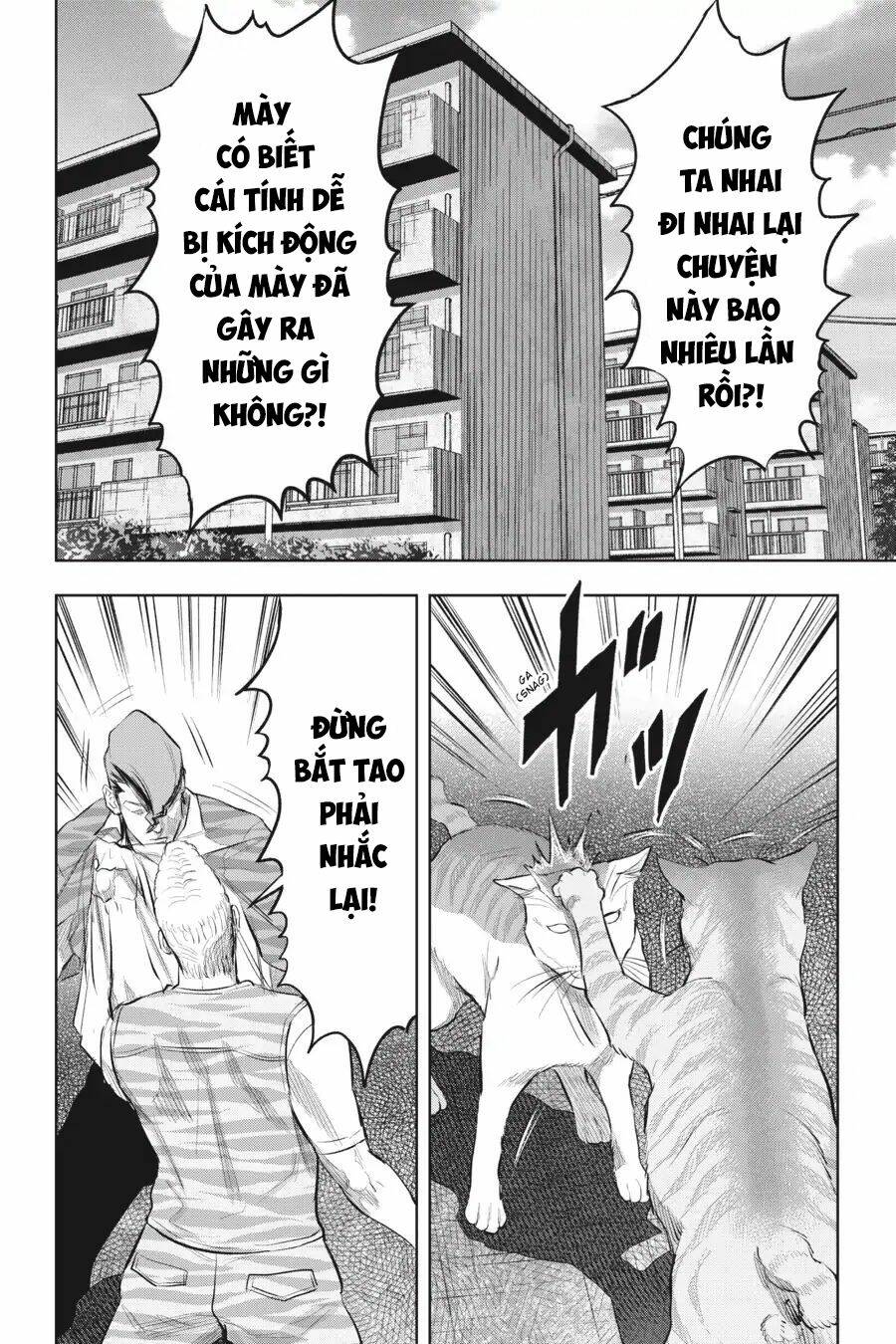 Nyankees - Chapter 15 - Page 12