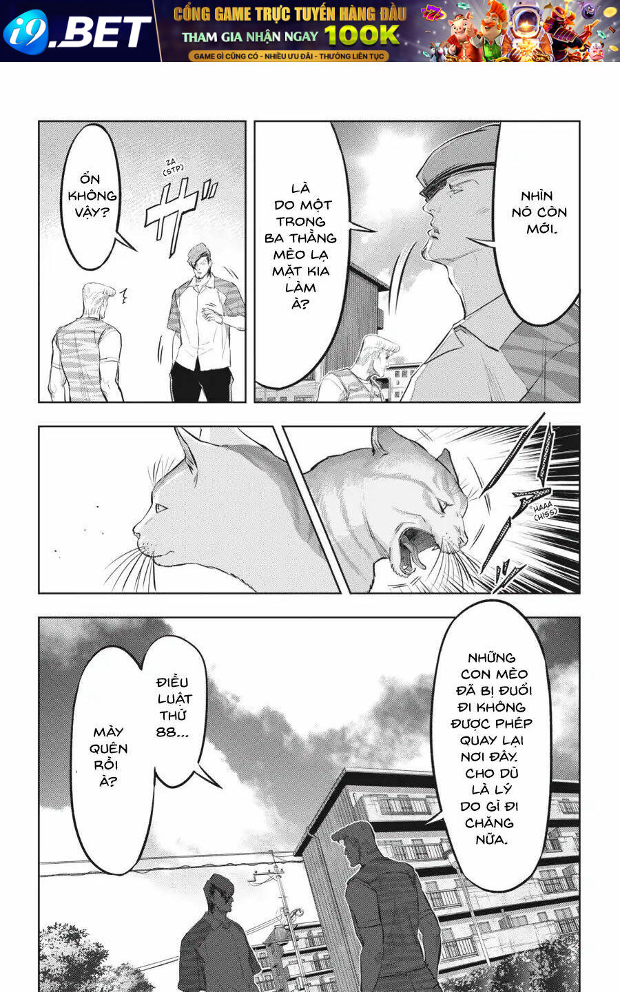 Nyankees - Chapter 15 - Page 6