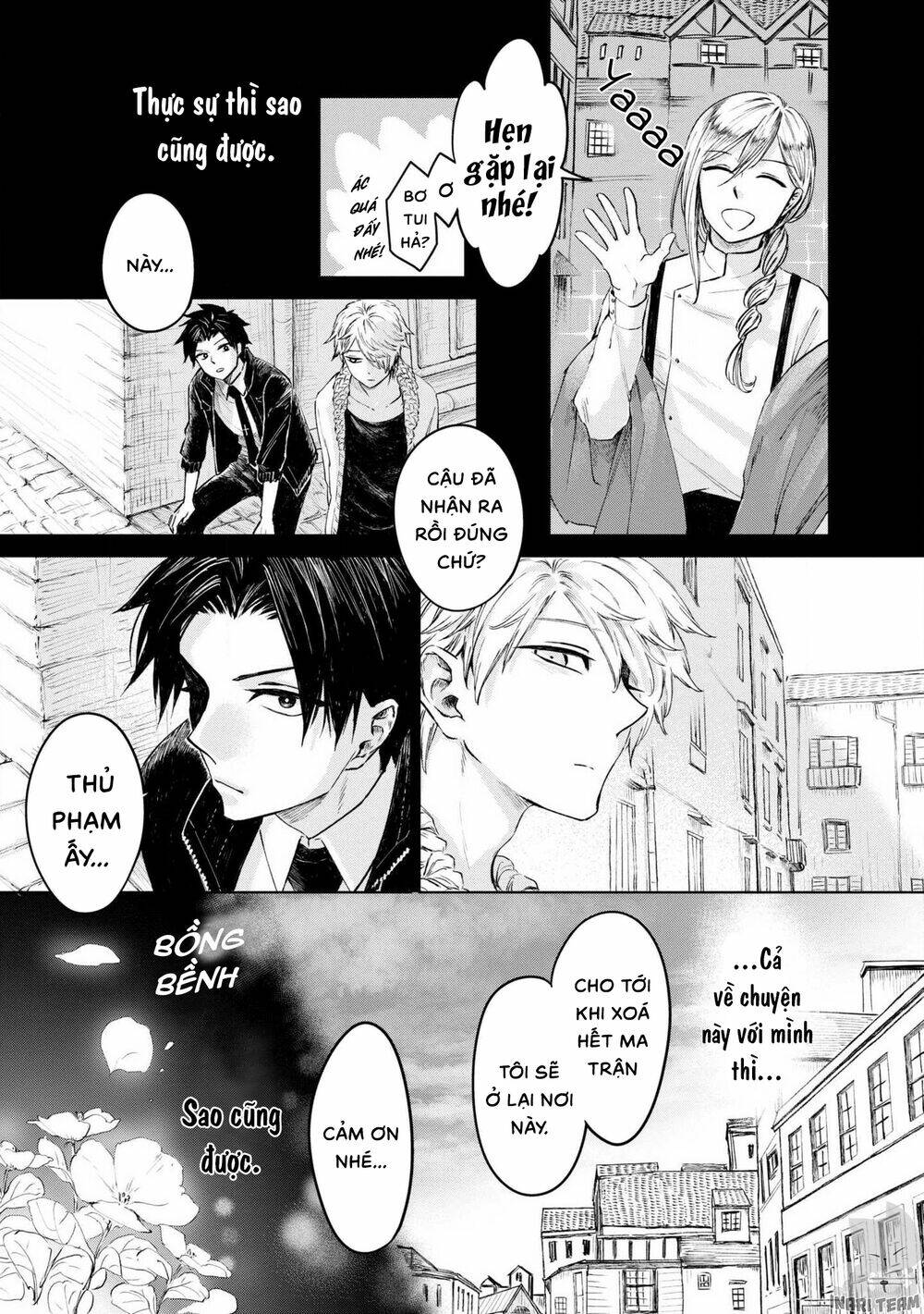 Itoshi no Ko, Charlotte - Chapter 23 - Page 16