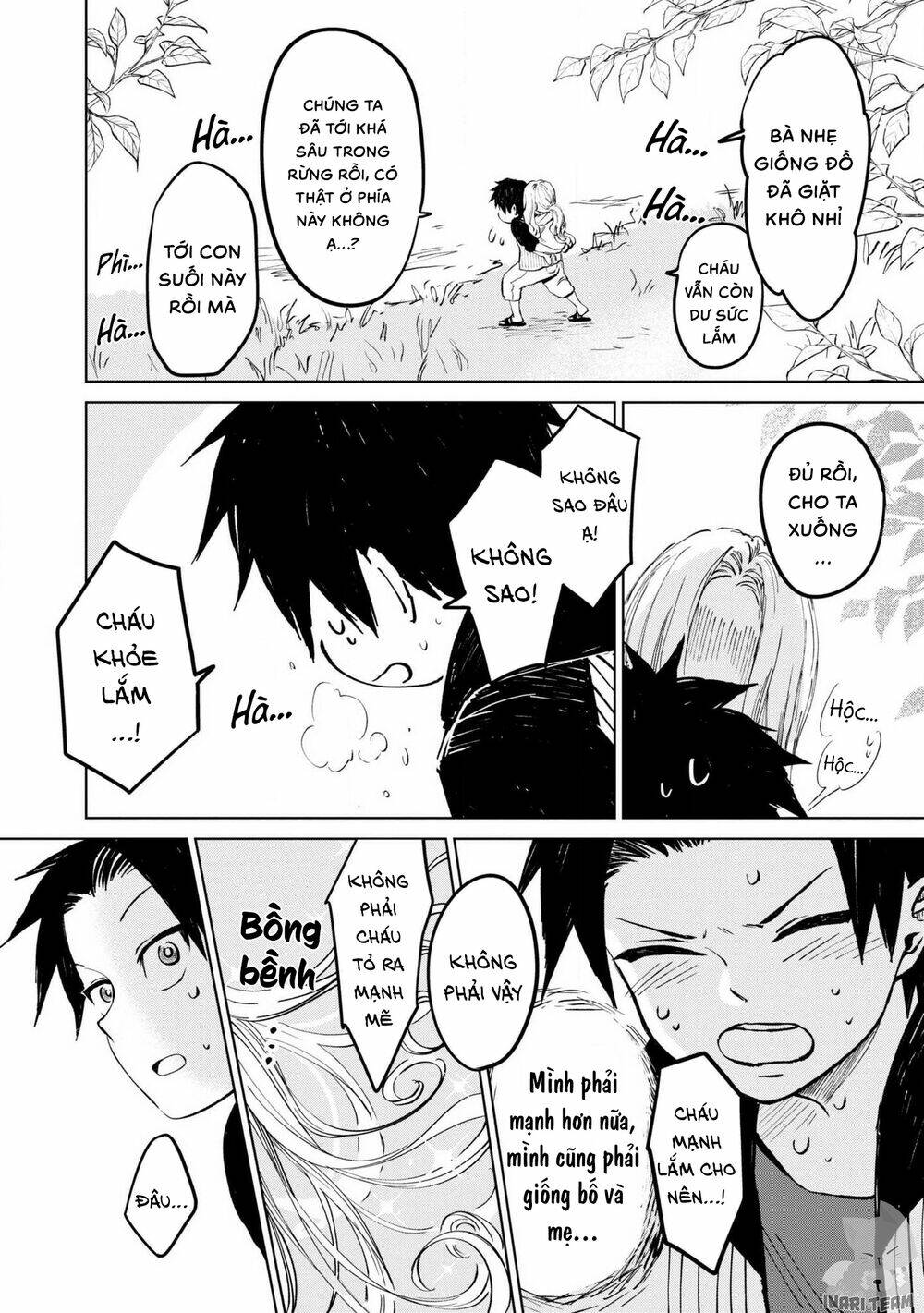 Itoshi no Ko, Charlotte - Chapter 23 - Page 25