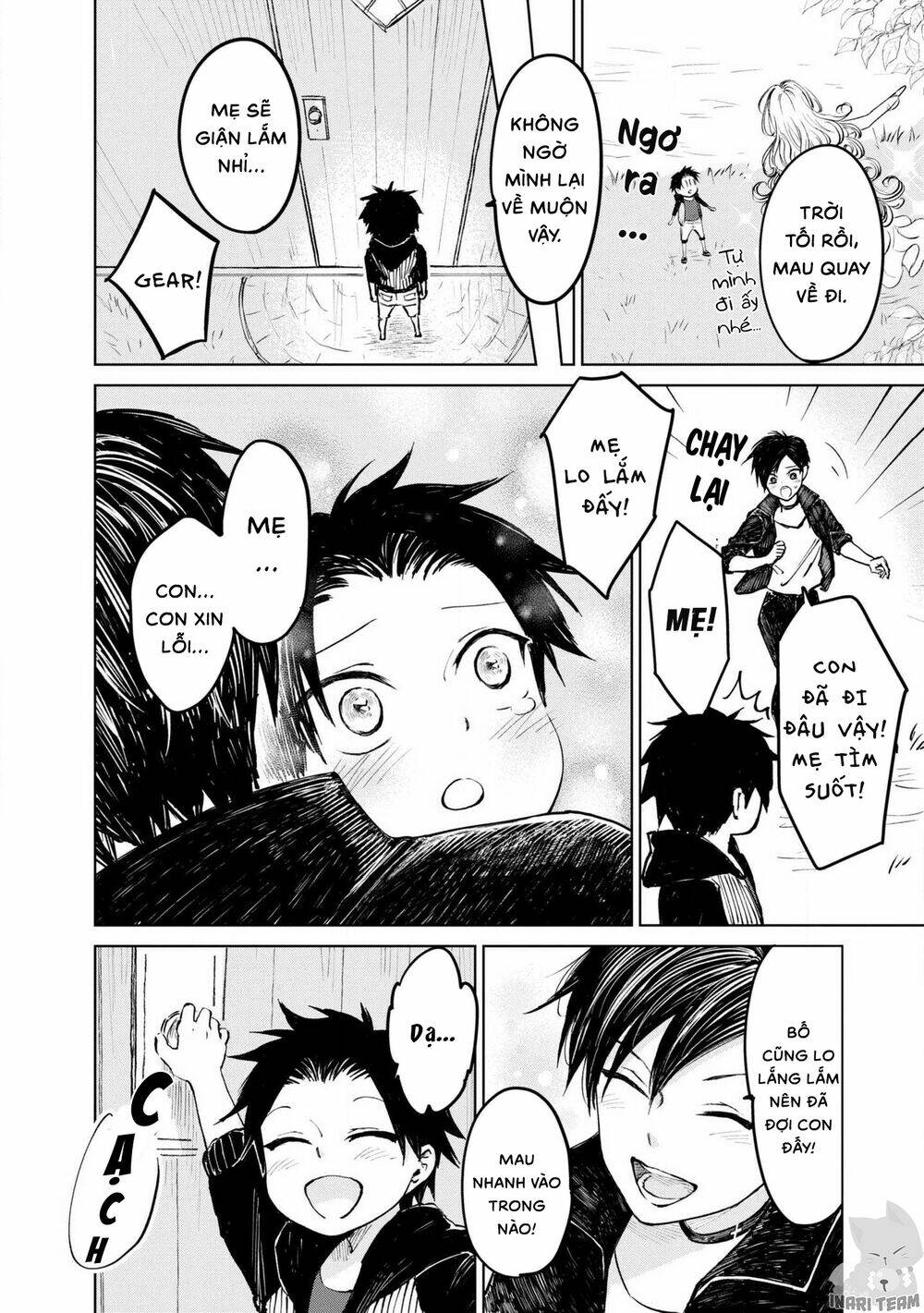 Itoshi no Ko, Charlotte - Chapter 23 - Page 27