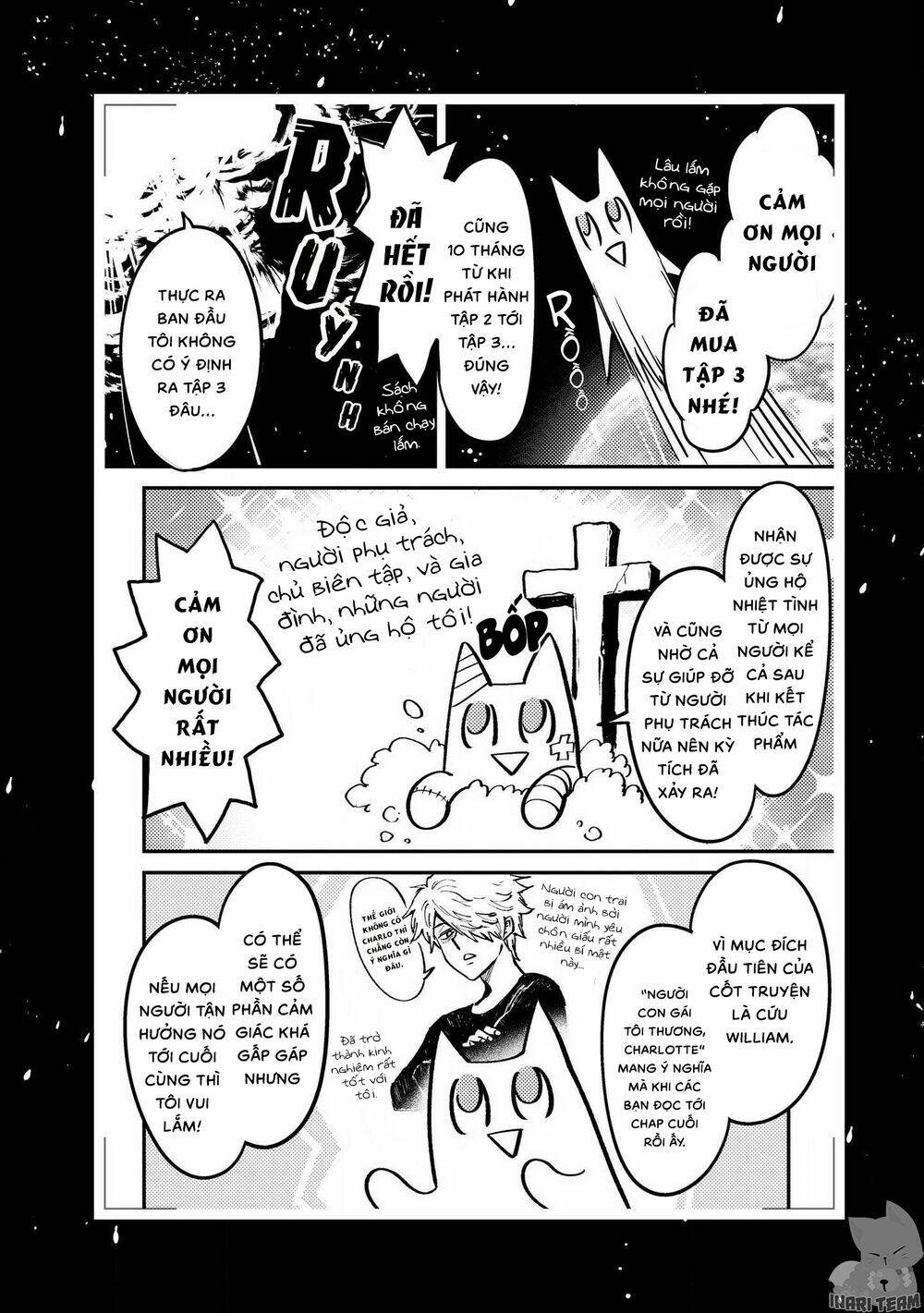 Itoshi no Ko, Charlotte - Chapter 23 - Page 31