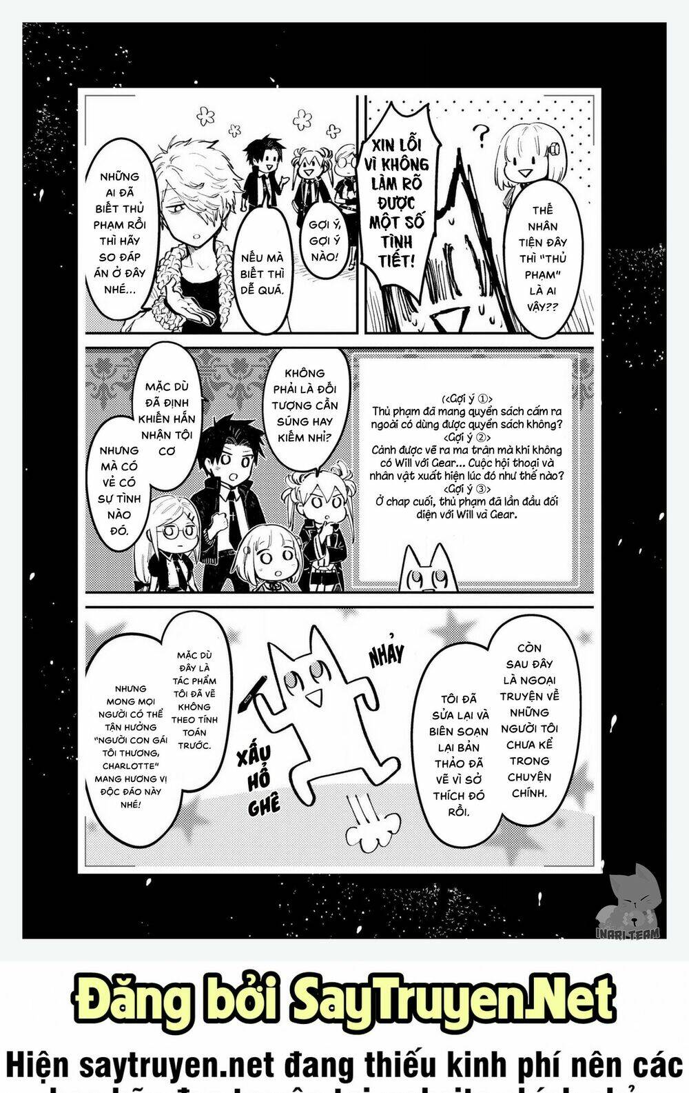 Itoshi no Ko, Charlotte - Chapter 23 - Page 32