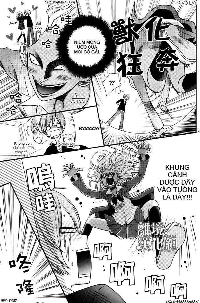 Seishun Otome Banchou! - Chapter 11.5 - Page 3