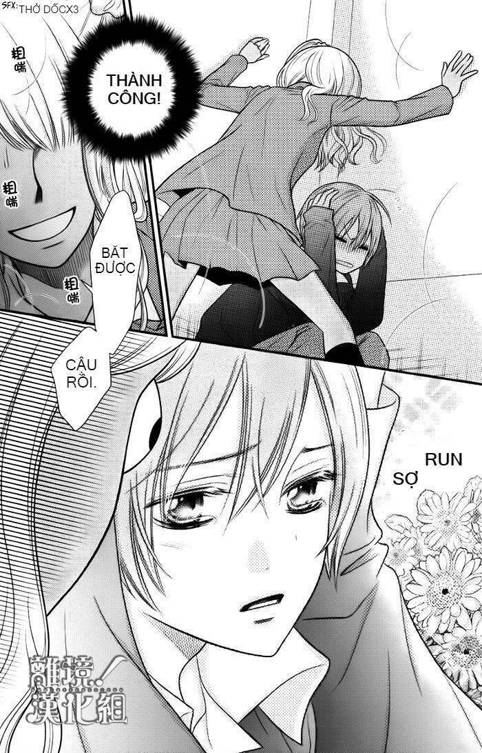 Seishun Otome Banchou! - Chapter 11.5 - Page 4