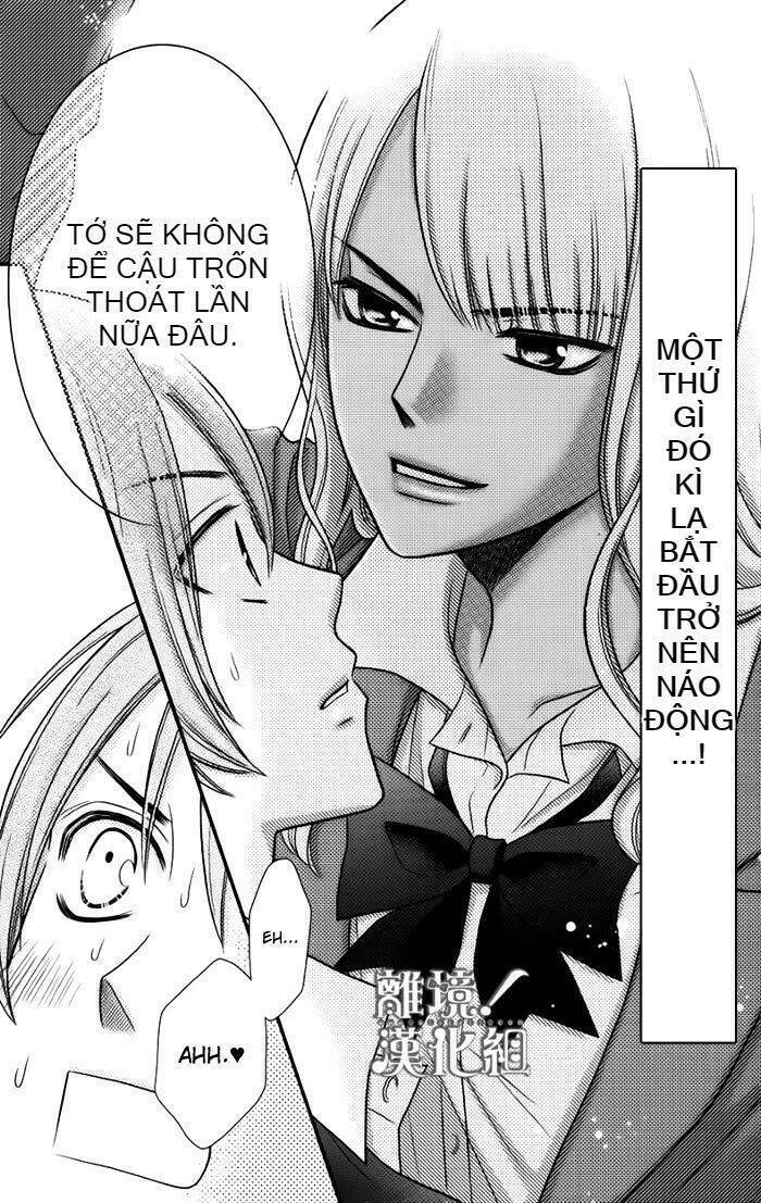 Seishun Otome Banchou! - Chapter 11.5 - Page 6