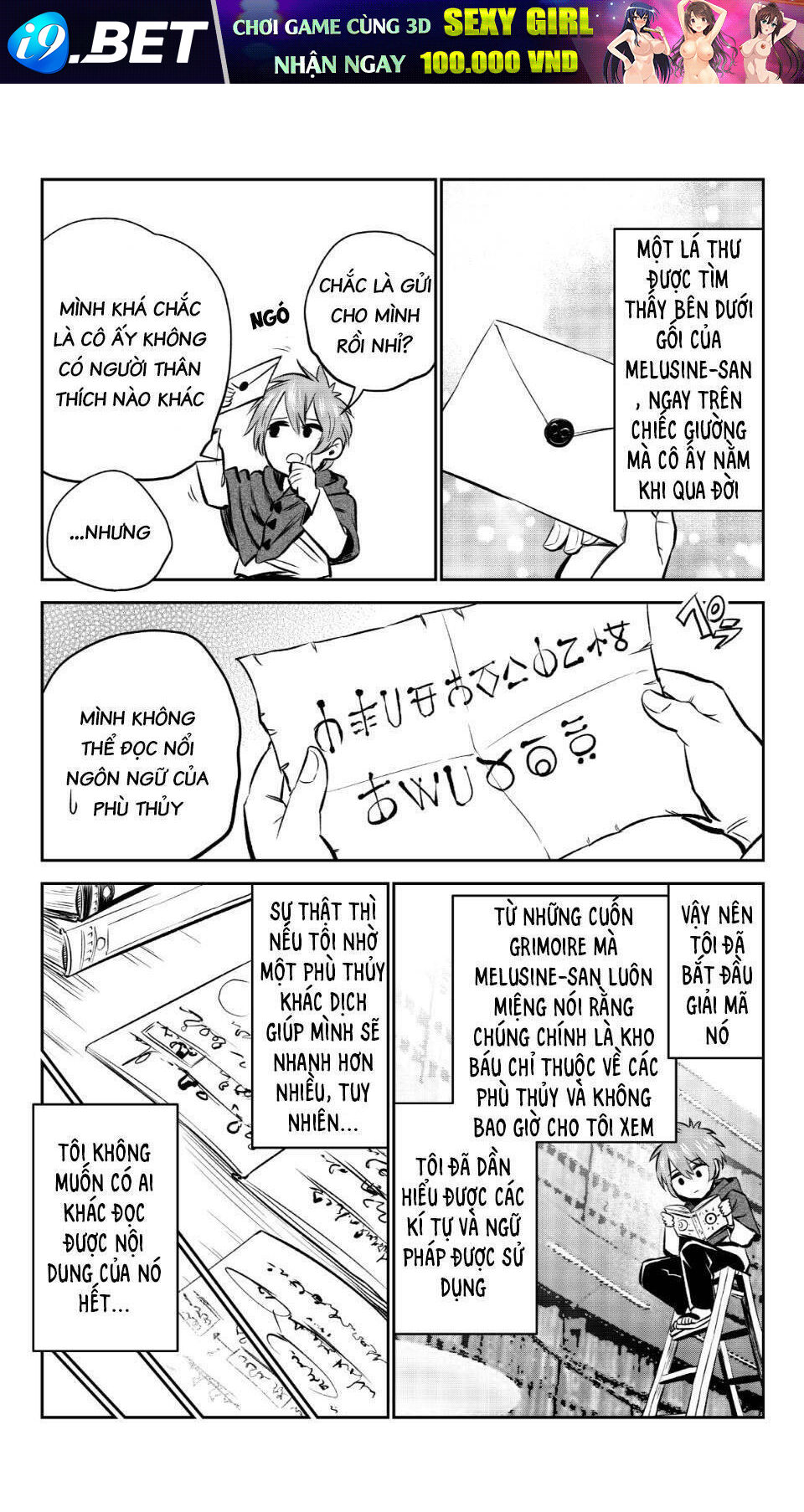 Giao Ước Của Phù Thủy Và Cậu Bé - Chapter 10 - Page 5