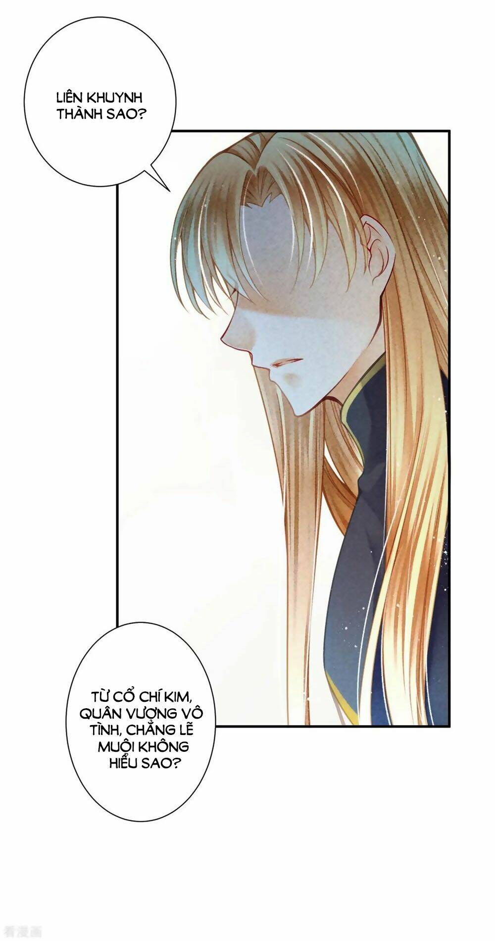 Ái Thượng Vô Địch Tiếu Hoàng Hậu - Chapter 160 - Page 15