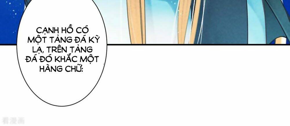 Ái Thượng Vô Địch Tiếu Hoàng Hậu - Chapter 160 - Page 6