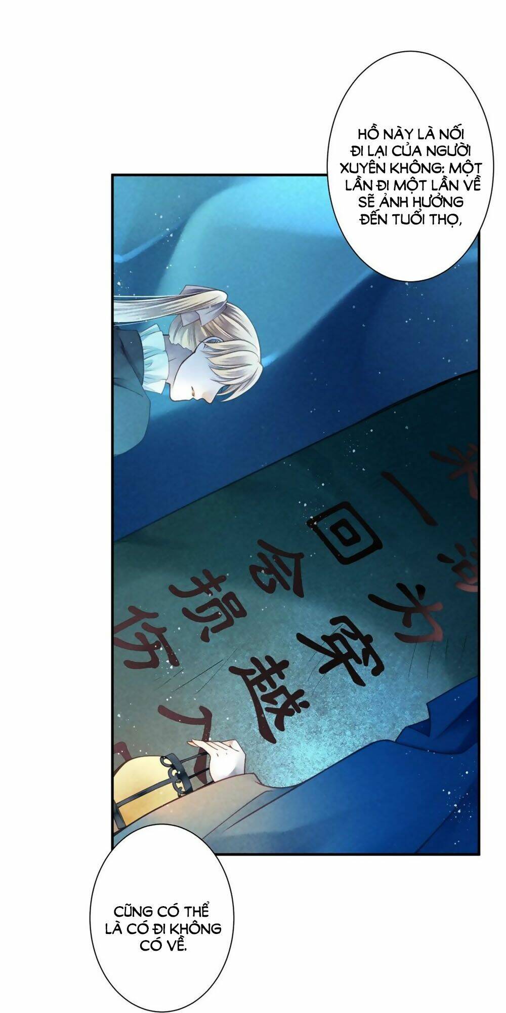 Ái Thượng Vô Địch Tiếu Hoàng Hậu - Chapter 160 - Page 7