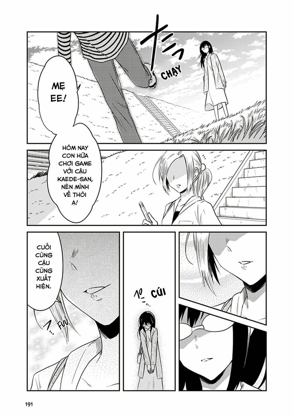 JK to Sutego no Akachan - Chapter 17.5 - Page 9