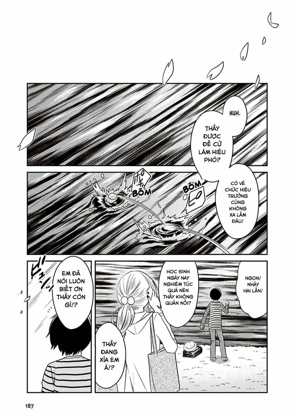 JK to Sutego no Akachan - Chapter 17.5 - Page 5