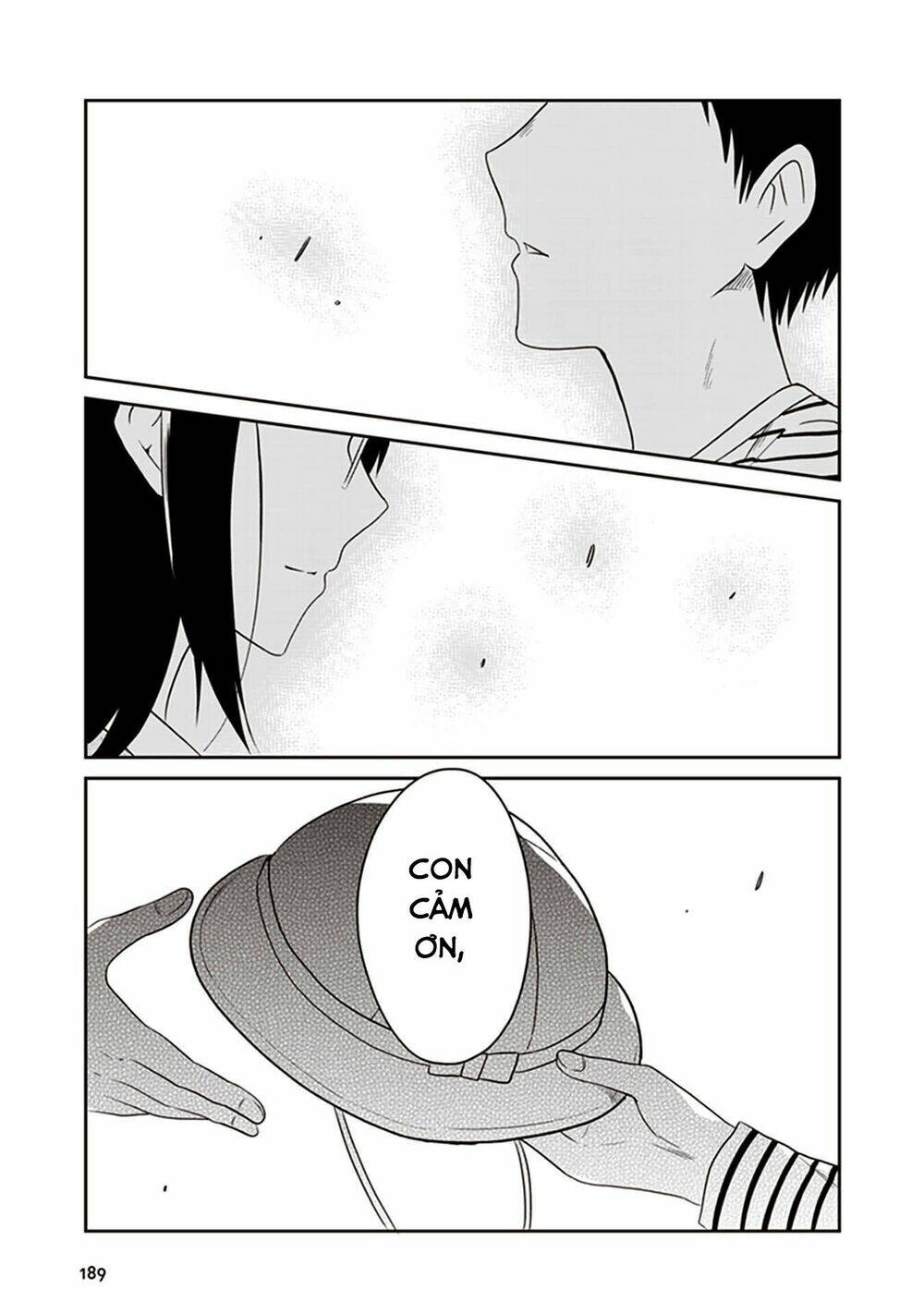 JK to Sutego no Akachan - Chapter 17.5 - Page 7