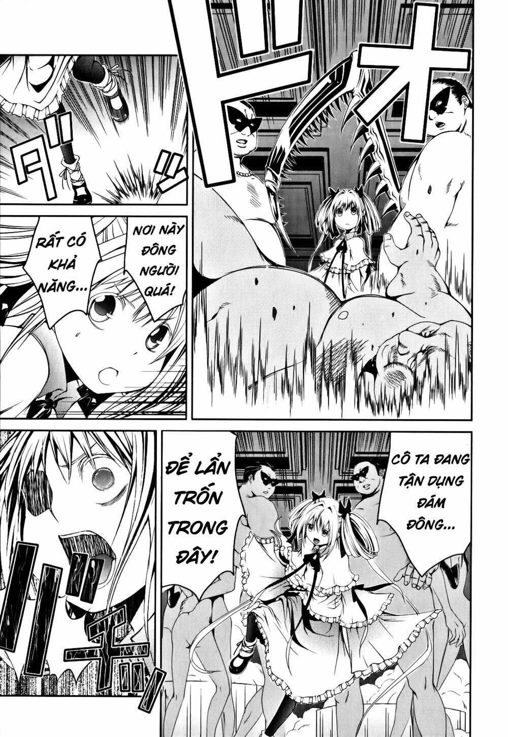 Caterpillar - Chapter 16 - Page 9