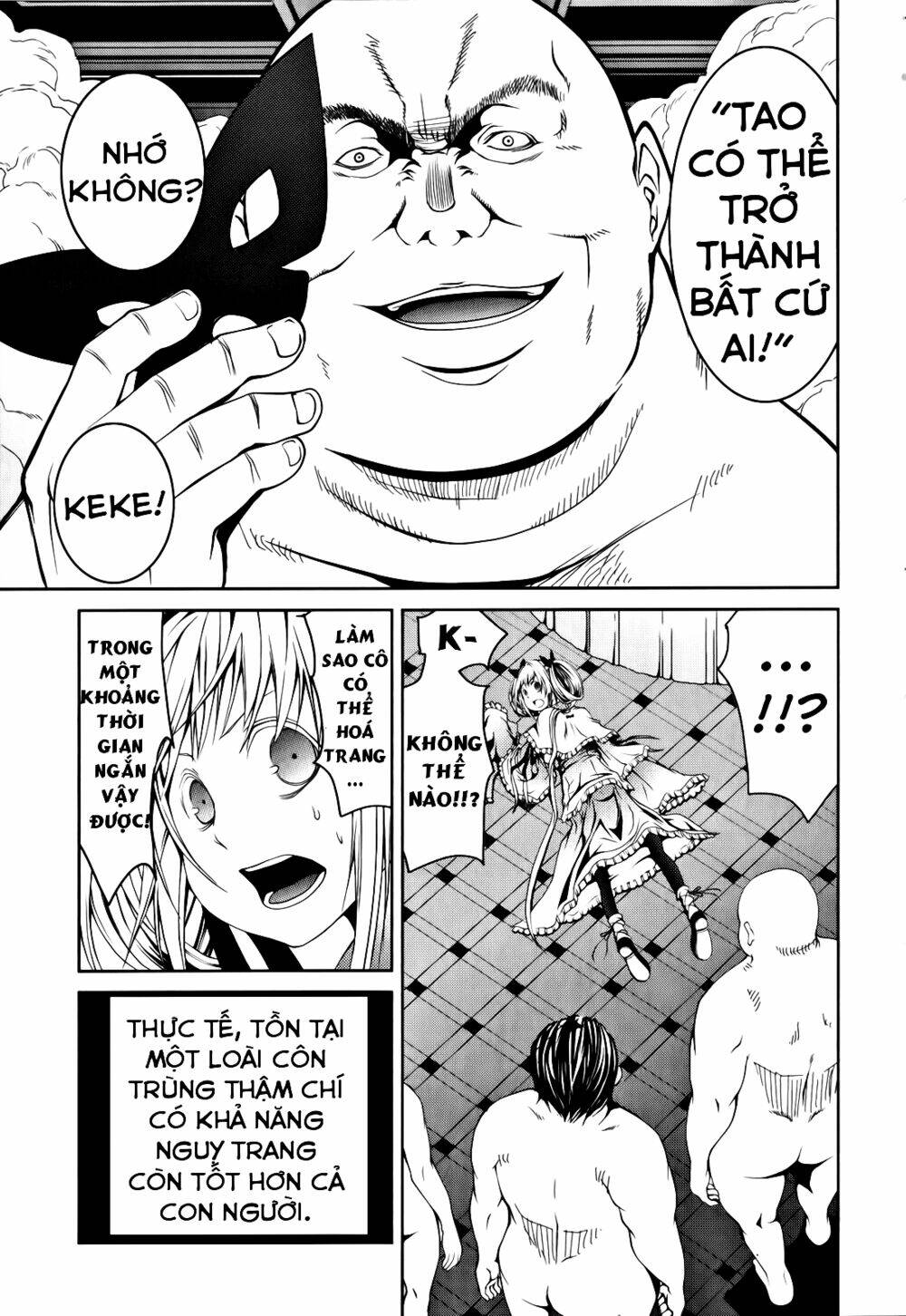 Caterpillar - Chapter 16 - Page 11