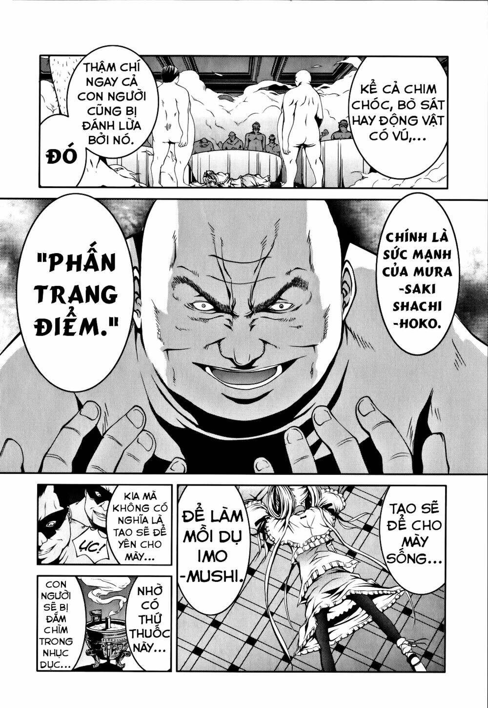 Caterpillar - Chapter 16 - Page 14