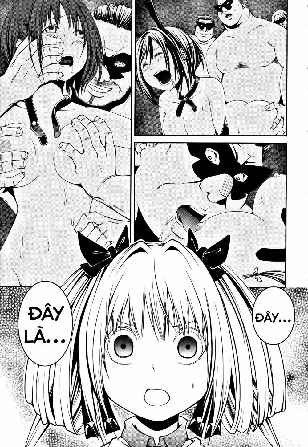 Caterpillar - Chapter 16 - Page 7