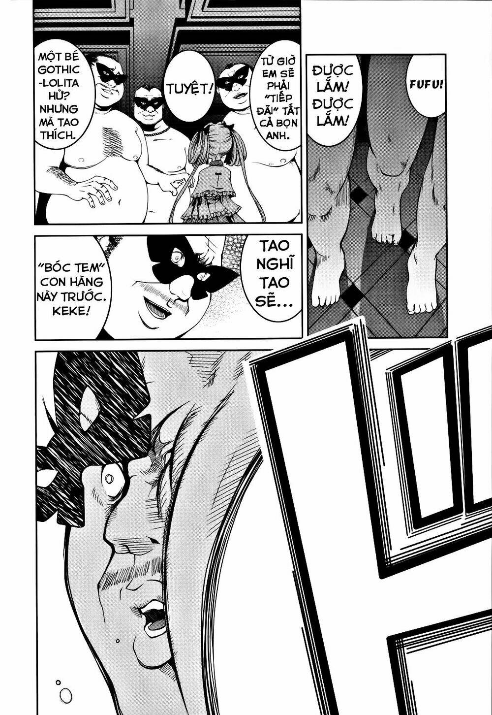 Caterpillar - Chapter 16 - Page 8